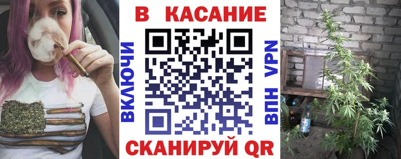 Купить наркотики сайты Краснотурьинск Cocaine  Меф  Гашиш  МЕТАМФЕТАМИН  Марихуана  kraken сайт  СОЛЬ 