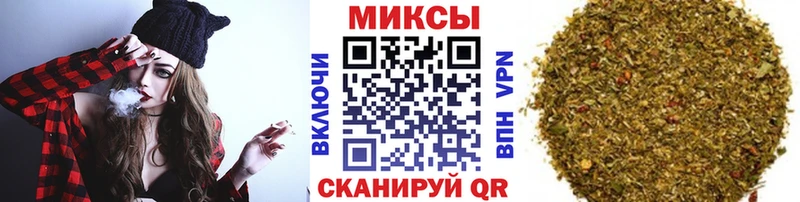 БУТИРАТ BDO 33%  Краснотурьинск 