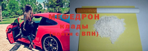 соль ск Баксан