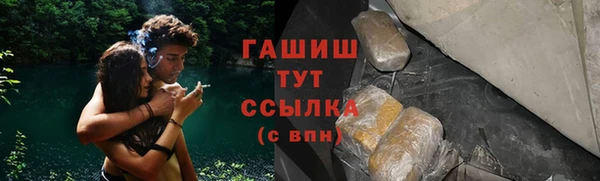 соль ск Баксан
