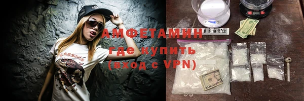 соль ск Баксан