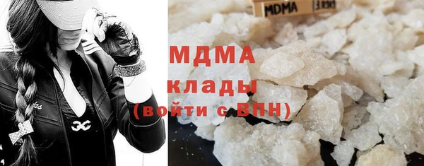 герыч Балабаново