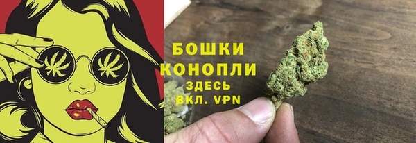 соль ск Баксан