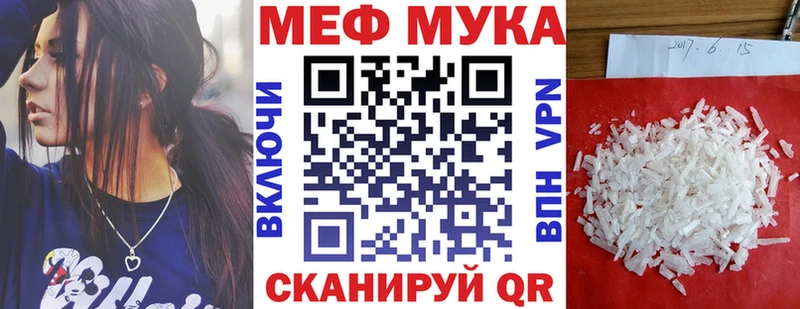МЯУ-МЯУ мяу мяу  Краснотурьинск 