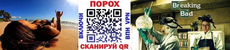 Метамфетамин витя  Краснотурьинск 