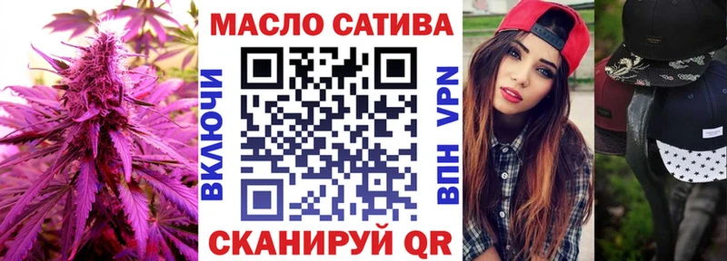 хочу   Краснотурьинск  ТГК вейп 