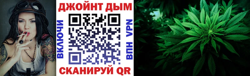 Бошки Шишки конопля  хочу наркоту  Краснотурьинск 
